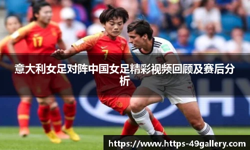 49图库官网首页