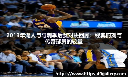 49图库官网